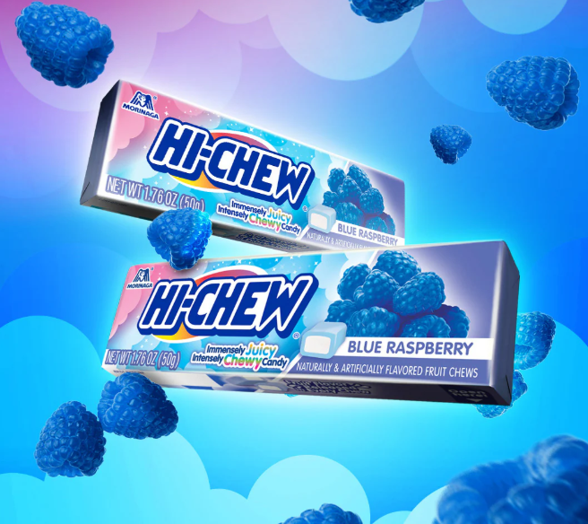 (S1-01) TAIWAN - 15 UNITS x Hi-Chew BLUE RASPBERRY 1.76oz (50g)