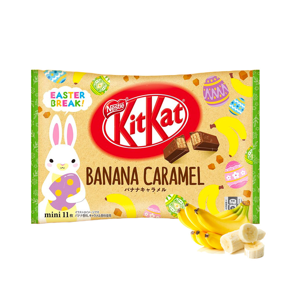 Japan Kit Kat - Banana Caramel 11 pcs x 12 Bags