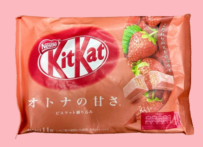 (S7-07) Japan Kit Kat - Strawberry 10 pcs x 12 Bags (Best Before ) - SugarMarket.ca