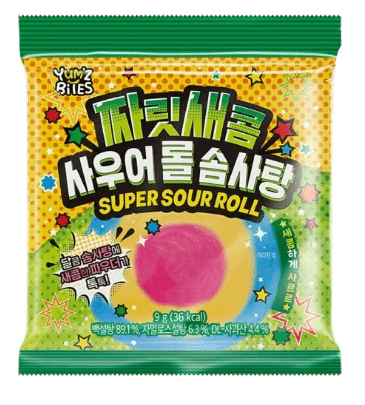 (S6 - 14) Box - Yumz Bites - SUPER Sour Cotton Candy 9g x 10 units (Best Before April 01,2026) - SugarMarket.ca