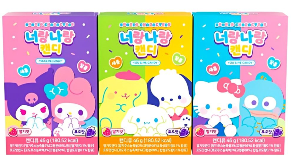 (S6-14) SANRIO Characters You & Me Candy 46g x 15 Units