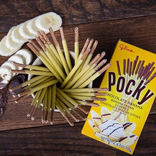 (S2-04) Box - Indonesia - Pocky Chocolate Banana - 2.47oz (70g) x 10 Units