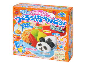 (S7-01) JAPAN KRACIE DIY Box - Bento Candy x 10 units