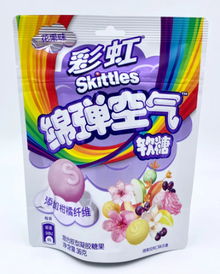 Single - ASIA - Skittles Squishy Clouds - Floral 36g X 1 unit