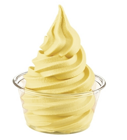 (S5-08) Dole - Soft Serve Mix - Lemon 4.4lb (2 Kg) x 1 Bag