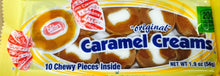 Goetze Caramel Cream 54g x 48