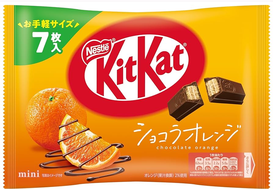 (S7-07) Japan Kit Kat - Orange 7 pcs x 12 Bags