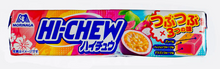 (S5-01) Japan - Hi-Chew Tropical Mix 55g x 12 UNITS