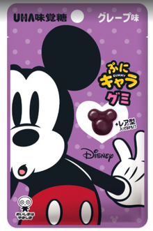 JAPAN - UHA - Character Gummy (Disney) X 10 UNITS