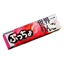 JAPAN UHA Puccho Stick - Apple X 10 units