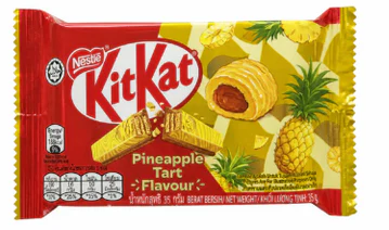 (S4-01) KIT KAT - Pineapple Tart 35g x 24 Units