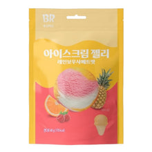 (S1-02) Single - KOREA BASKIN ROBBIN - Rainbow Sherbert 80G X 1 UNIT