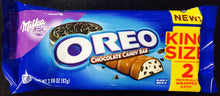 Milka Oreo Chocolate King size Bar 2.88 oz x 24