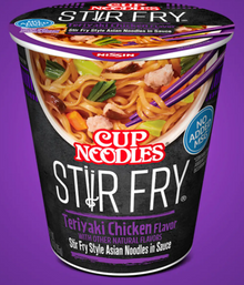 (S6-12) Nissin Cup Noodles - Stir Fry Noodles - Teriyaki Chicken Flavor 3 oz (82g) x 6 units