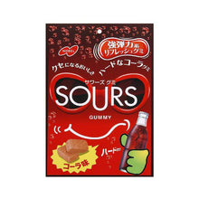 JAPAN NOBEL Sours Gummy Cola 45g x 6 units