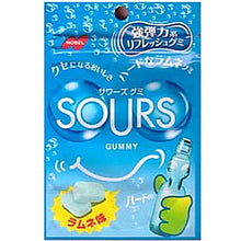 JAPAN NOBEL SOURS Gummy Soda 45g x 6 units