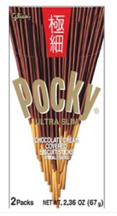 (S2-04) Box -  JAPAN - Pocky Ultra Slim 2.36oz(67g) x 10 Units