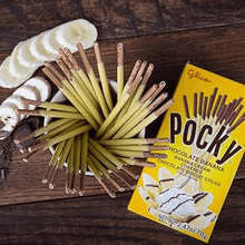 (S2 - 04) Box - Indonesia - Pocky Chocolate Banana - 2.47oz (70g) x 10 Units - SugarMarket.ca