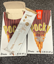(S2 - 04) Box - JAPAN - Pocky Ultra Slim 2.36oz(67g) x 10 Units - SugarMarket.ca