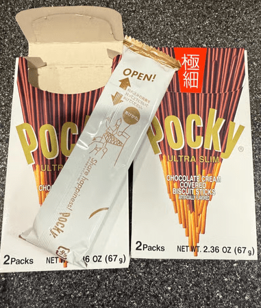(S2 - 04) Box - JAPAN - Pocky Ultra Slim 2.36oz(67g) x 10 Units - SugarMarket.ca
