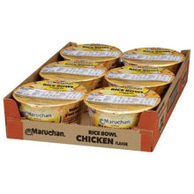 (S6 - 06) Box - Us - Rice Bowl - Maruchan - Chicken Flavor 3.76oz (106.8g) x 6 Units - SugarMarket.ca