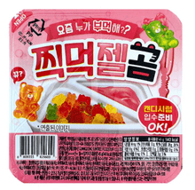 (S6 - 14) Box - DIPPING Candy Bear Jelly 45g x 12 Units (Best Before June 16,2026) - SugarMarket.ca
