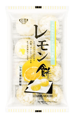 (S6 - 14) Box - Royal Family - Lemon Mochi 216g x 24 Units - SugarMarket.ca