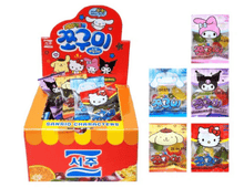 (S6 - 14) Box - Sanrio - Jelly 10g x 50 Units (Best Before April 01,2026) - SugarMarket.ca