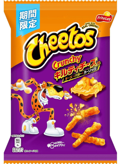 (S7 - 01) Chips - Cheetos - Garlic Butter 60g x 1 unit - SugarMarket.ca