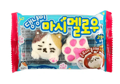 (S9 - 02)Box - CAT - Marshmallow 30g x 6 Units (Best Before July 03,2026) - SugarMarket.ca