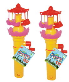UK CCF Carnival Carousel x 12 units